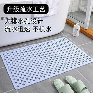 Bathroom Non-Slip Floor Mats, Household Thickeneded Shower Mats, Bathroom Bath Foot Massage Mats, Toilet Water-Proof Mats