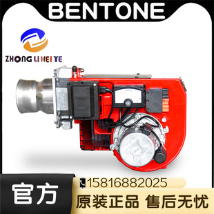 BENTONE��ͨ������ȼ���CB30A/B40A/B45A偠tȼ��ȼ��������
