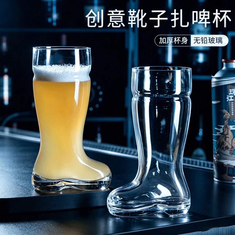 Large Boot-Shaped Craft Beer Mug, Creative Large-Capacity Glass, Large Hero Mug, Bar Wheat Beer Mug