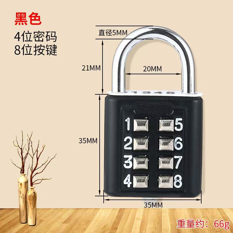 批发通用型密码挂锁防盗健身房宿舍柜子锁防水防锈柜门锁行李箱密|undefined