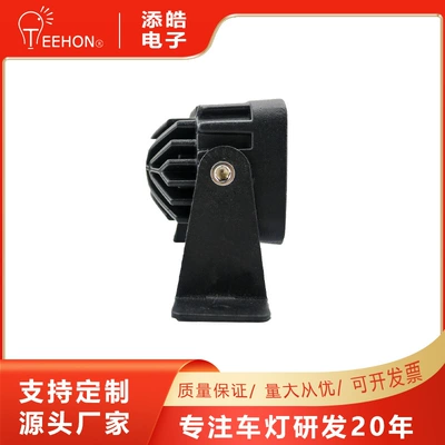 Roof Light 2160LM forklift tractor