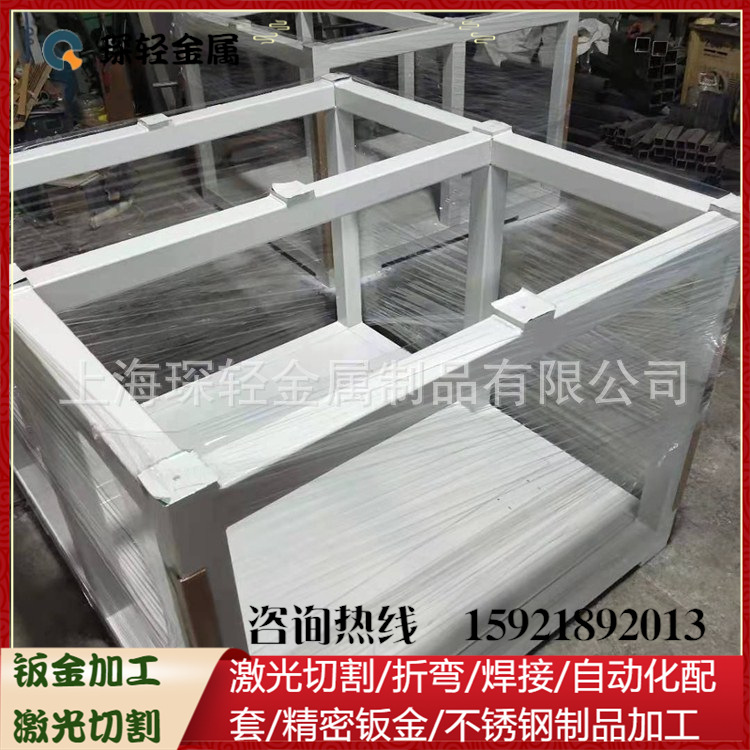 Shanghai Automation equipment Matching Manufactor Frame welding,robot base welding Steel welding