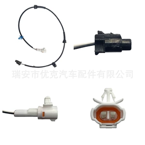 Changan Suzuki üçün ABS sensoru 56325-79J00; 5632579J00