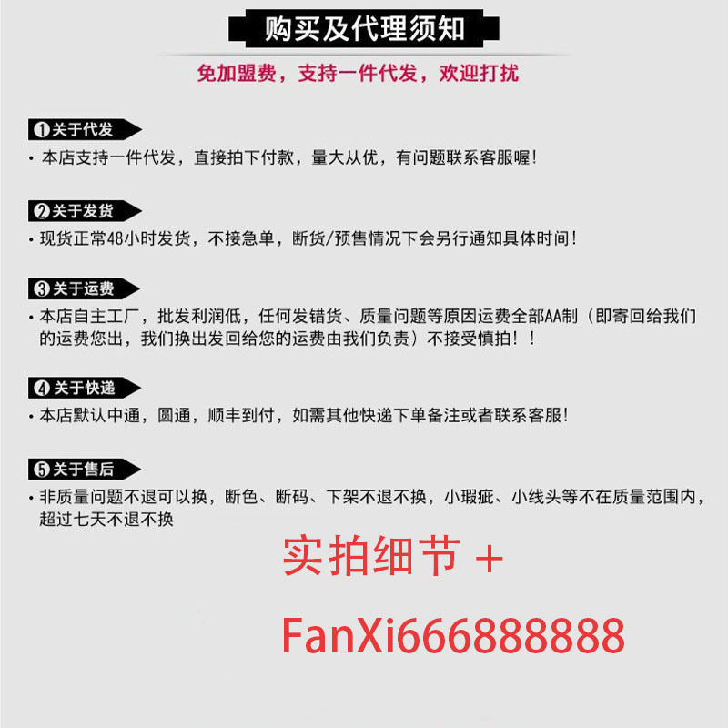 凡希 ?情?