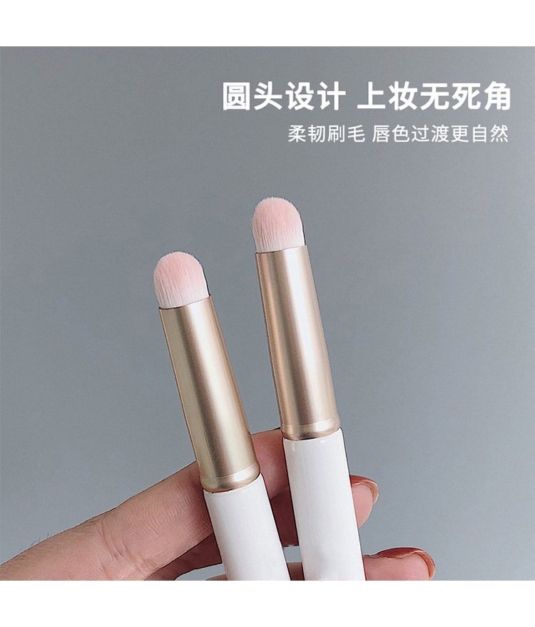Wholesale of new mini round-head lip brushes with caps, single portable lipsticks, lipstick brushes, smudging brushes and makeup brushes undefined