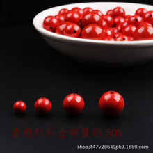 ��ɰ�A��ɢ����ͨ�t���ͺ���DIY�ִ���朷���������l�S��ֱ�N