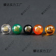 ����ˮ��ɢ���ӽ�ľˮ�������а�����������ˮ���������Ʒ