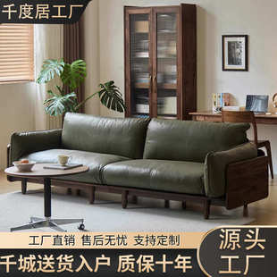 佛山市顺德区千度居家具厂