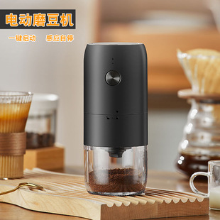 Bean Grinding Coffee Bean Grinding Manual Bean Grinding Machine Large Grinding Portable Manual Coffee Grinding Beans