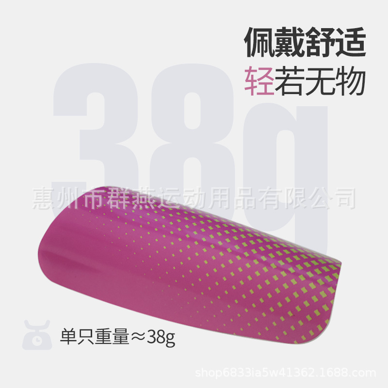 Leg Guards for Adults and Children, Professional Foot Guards, Thickened Calf Guards, Double-Layer Inserts, Sports Protective Gear, Leg Guards