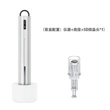 ����R�۴��x�����S늄�΢ᘼ����Դ�ˮ��΢���\���x�۴�����x��