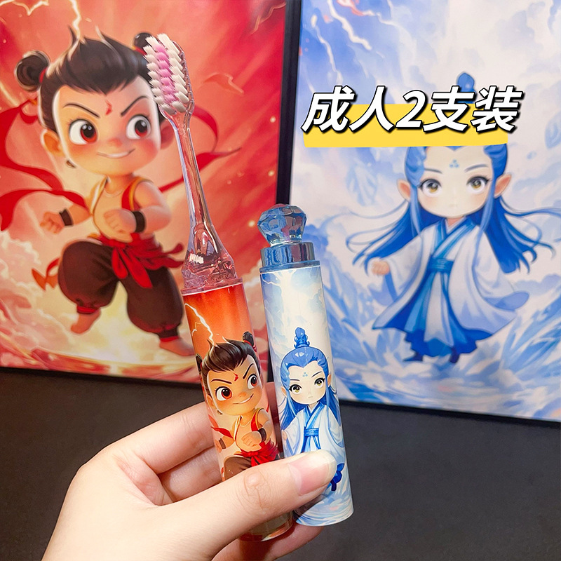 나타 + 아오빙 [2팩] 성인