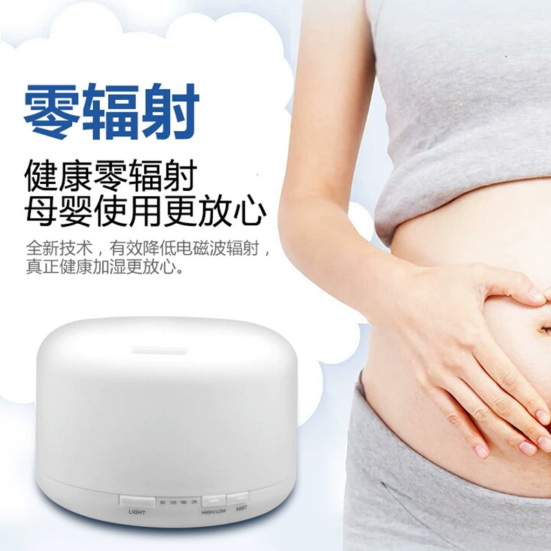 Humidifier, ultrasonic aroma diffuser, capacious spray, (Cross-border trading), 500 ml