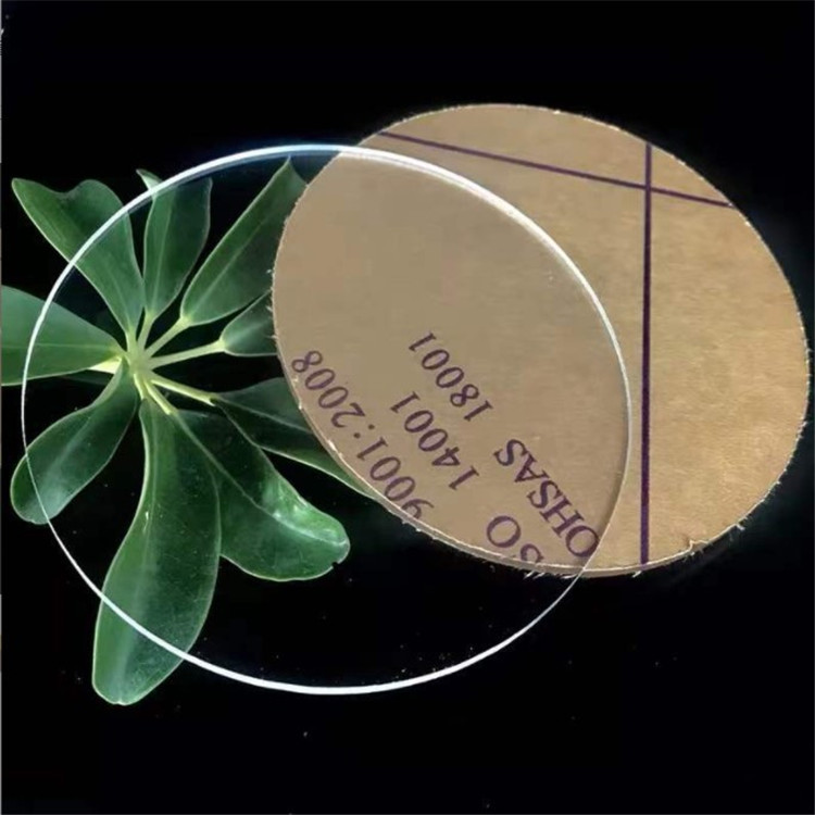 3mm厚圆板亚克力透明圆形 激光切割圆片uv打孔PMMA圆盘带膜