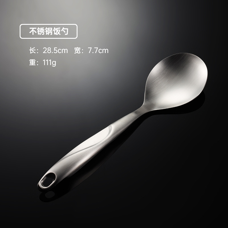 304ステンレスの鍋のシャベルのスプーンはスプーンを漏らして料理の道具の中空の柄の鍋のシャベルのマーメイドの料理の台所用品の家庭用のスプーンを厚くします。|undefined