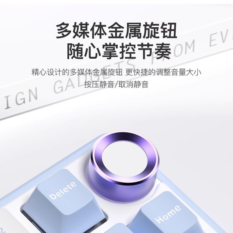 RKR75カスタマイズされた無線機械キーボードbluetooth三モードガスケットホットプラグRGB女子電気競争ゲーム