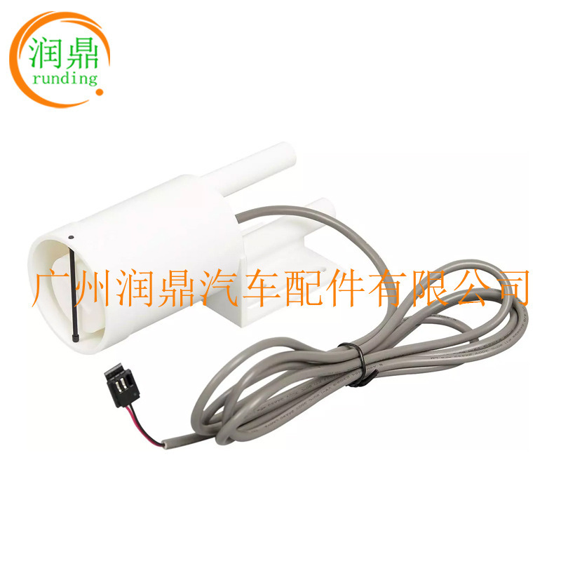 4A3624-03 Floating Switch Replacement Part Fits for Yoshizaki Ice Maker