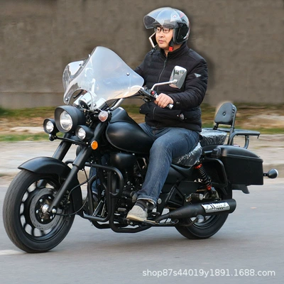 Storm Prince Motorcycle Motosikletlər