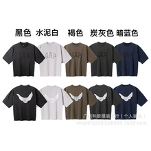 KANYE侃爷和平鸽美式联名款高街复古嘻哈宽松重磅男女款T恤短袖
