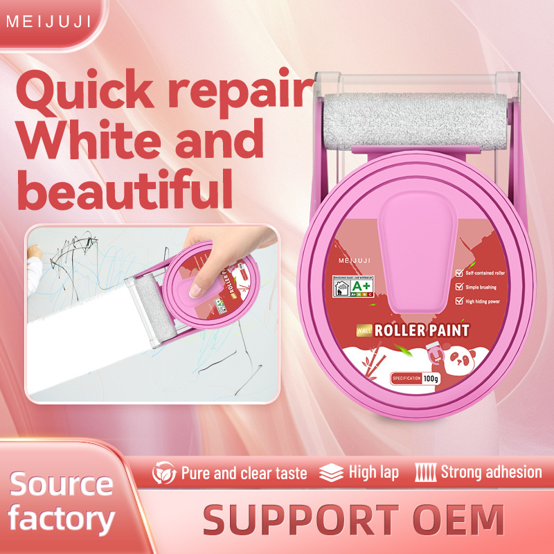 跨境小滚漆补墙漆室内家用改色漆涂鸦遮瑕小滚筒漆翻新改色小滚刷