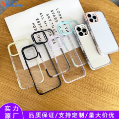 Amazon対応 Apple 17 デュアルカラー携帯電話ケース iPhone16 ワイヤレス充電2.0 厚型TPUアクリルケース