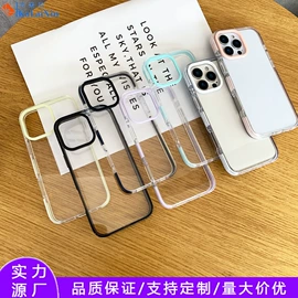 手机保护套;其他手机配件;手机挂绳