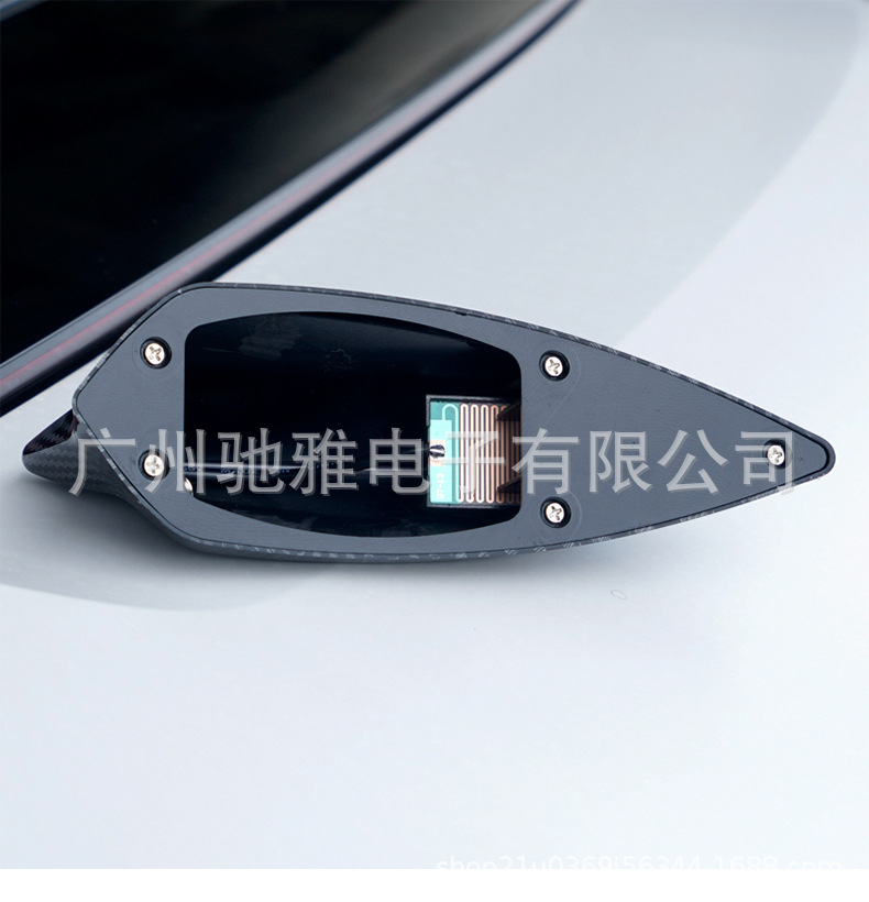 New Car Decorative Shark Fin Antenna with Signal Radio Antenna, Roof-Mounted Tail Fin Modification Without Drilling