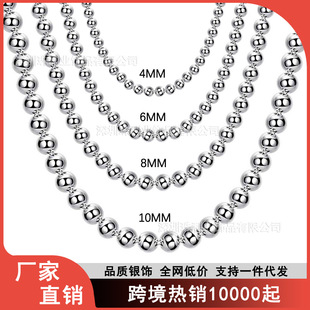 �羳���Q������l �W�����n�r�н����y�4/6/8/10MM�������Ʒ