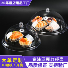 PC�A��ʳƷ�w���ϲ��w��ˤ͸��ʳ���ֲ��w����c�ā��������r�w