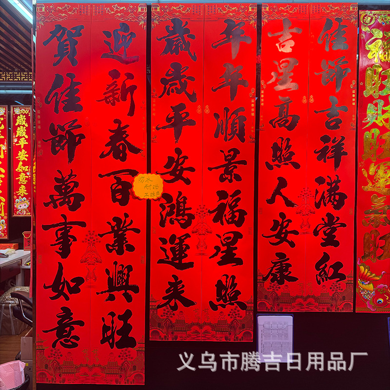 8b82f6082658fca19479879a0fe1ed