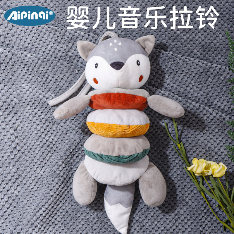 Aipinqi bebés de educación temprana juguetes de campana de música de bebés caja de sonido de peluche colgar cama colgar al por mayor
