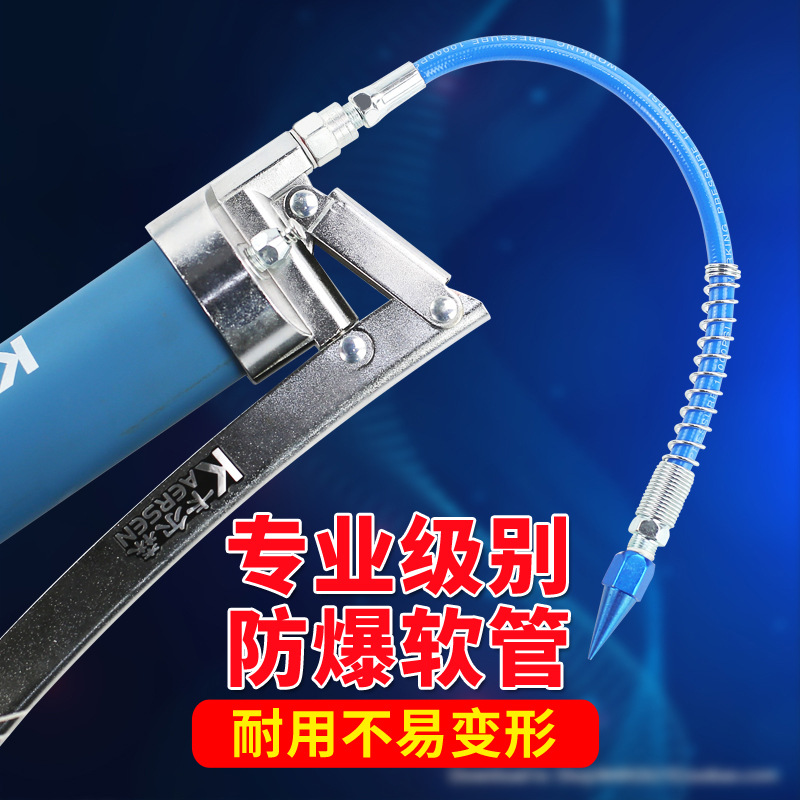 高压防爆加长黄油硬管管软管黄油枪配件硬铁管平嘴头输油手电动