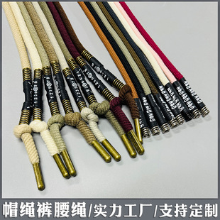 �����^ñ�K �������S0.8cm�����ވA�K���ɹܟ�s���b��^�lѝ���K