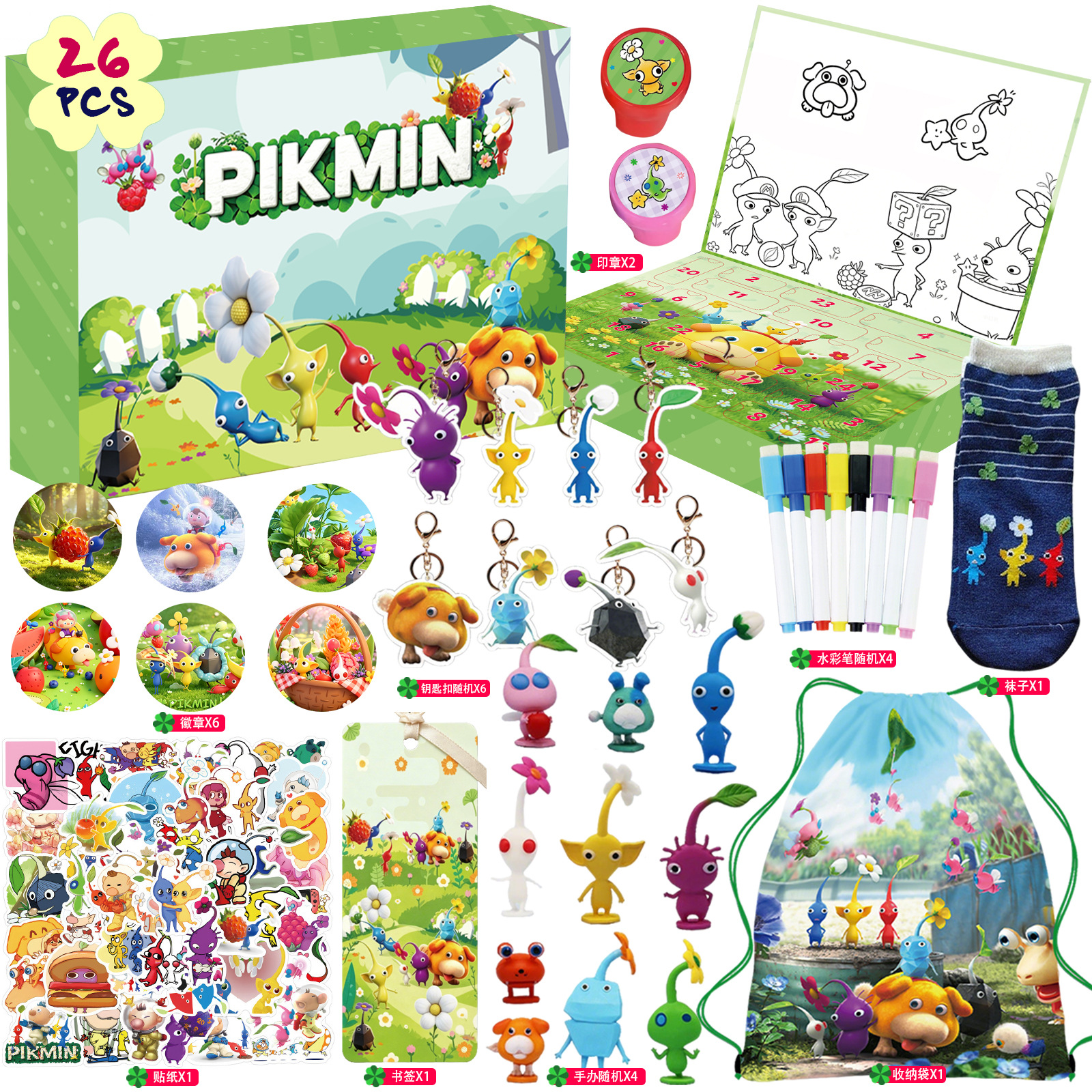 Caja sorpresa con juguetes de personajes de dibujos animados para niños, regalo de cumpleaños sorpresa para niñas.