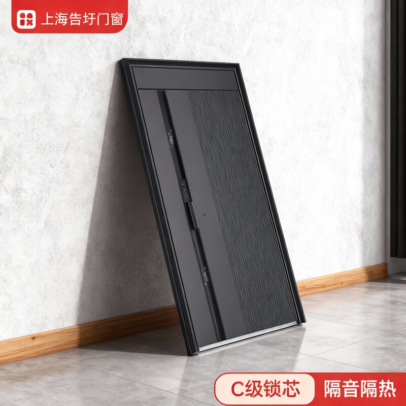 Customized Entrance Doors, Light Luxury Cast Aluminum Doors, Anti-Theft Entrance Doors, Factory Direct Sales at Favorable Prices