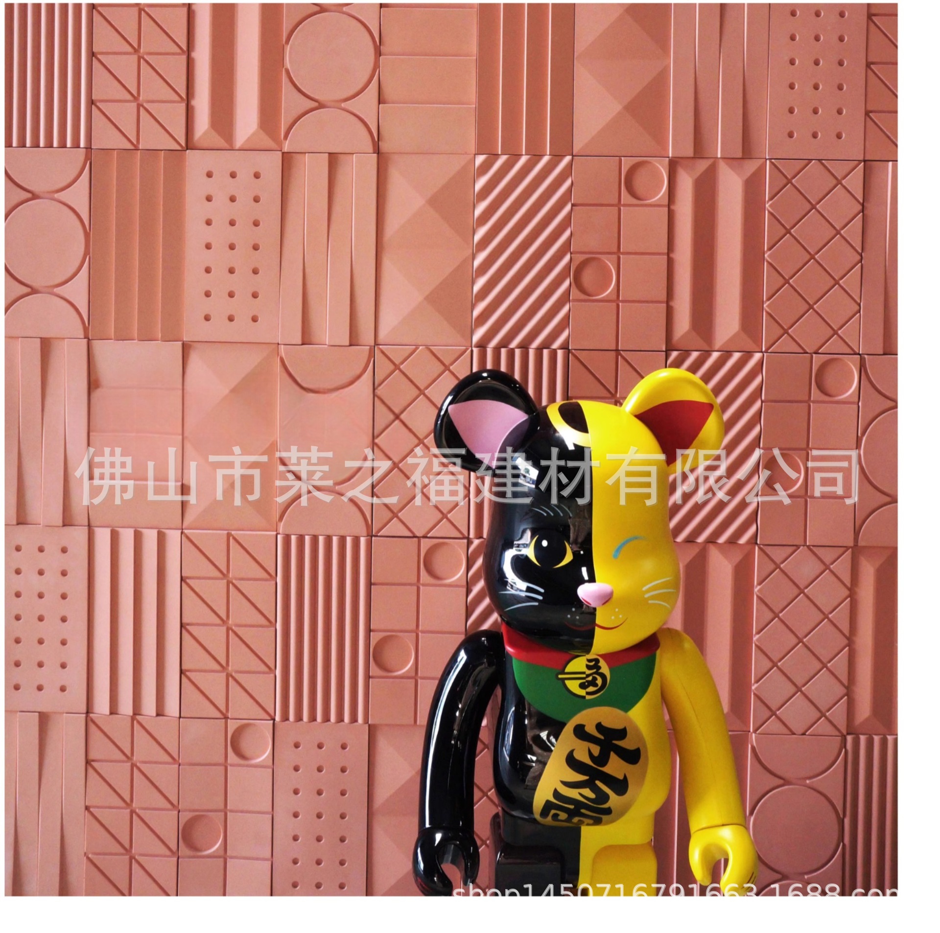 6_美图设计室AI消除_20241030