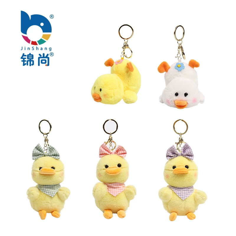 锦尚 B.Duck, плюшевая кукла, игрушка, маленький брелок, украшение для сумки