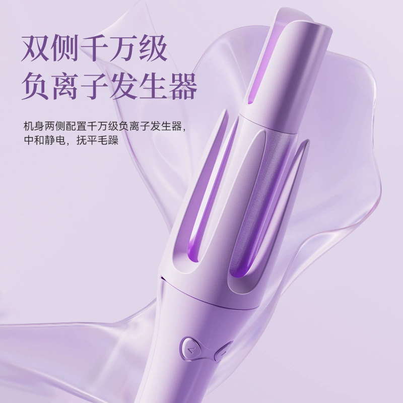 Automatic 32 mm Curling Wand, Ionic Large-Roll Hair Curler, Gentle Continuous Styling