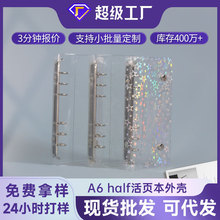 ���]ins�LPVC�p���ļ��A���׻�퓊Aa6���L���~͸��half���Է���