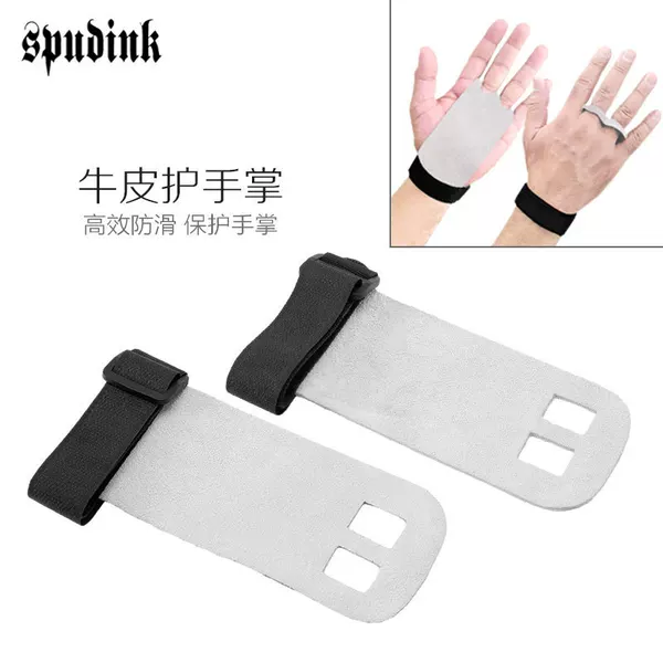 Sports Palm Guard, Weightlifting Hand Guard, Fitness Palm Guard, Suitable for Dumbbell Barbell Weightlifting Outdoor Cowhide Booster Belt