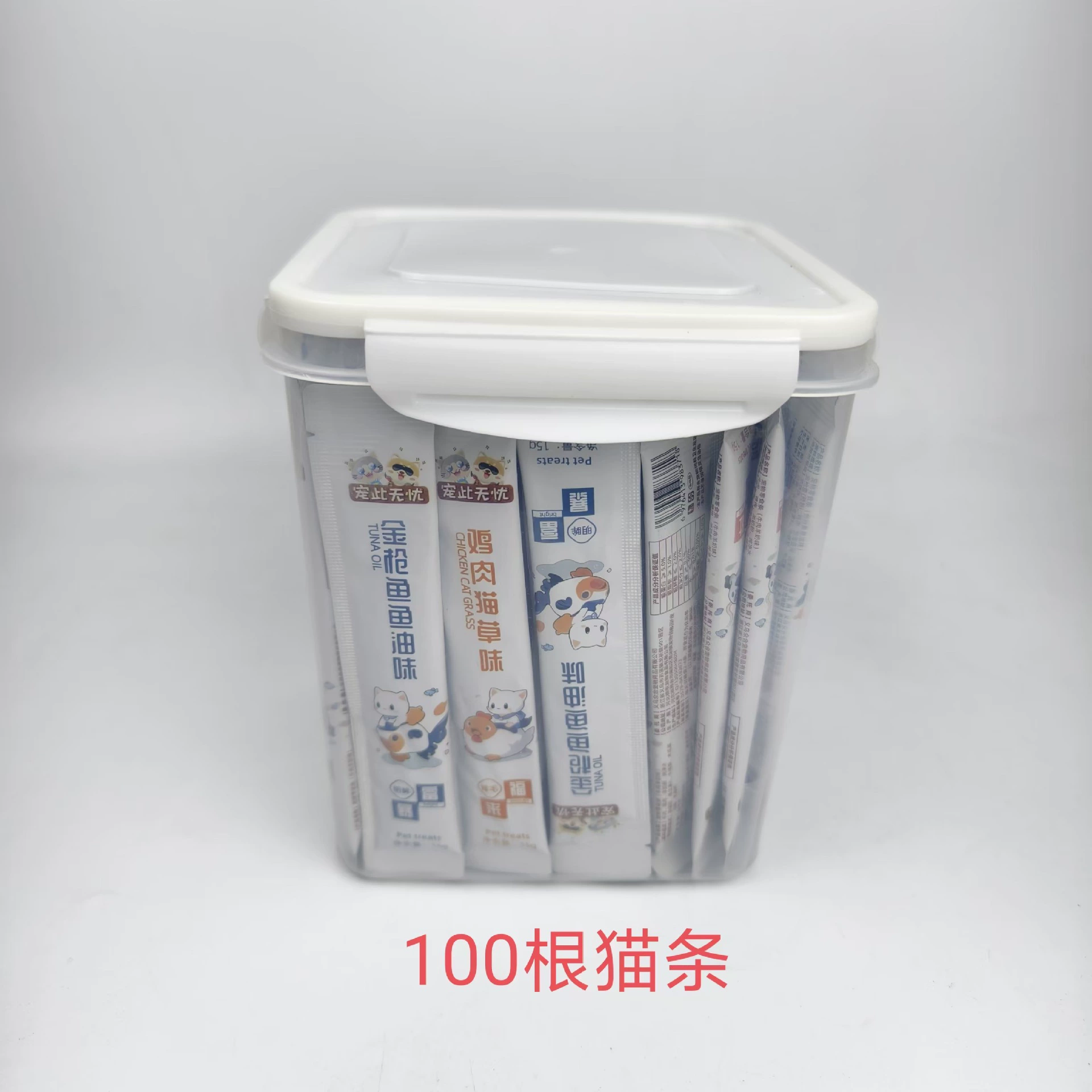 Коробка для кошачьих полосок, квадратная пластиковая бочка для еды, коробка для хранения зерна, пластиковая герметичная коробка, коробка для хранения лиофилизированных продуктов, коробка для хранения продуктов