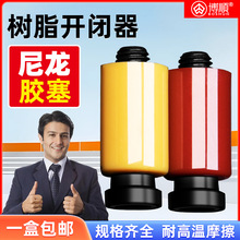 SNձ֬_]ziģģzݽzģz