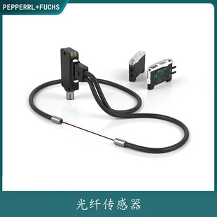 P+F Pepperl+Fuchs Su19/110/115/123 Photoelectric Infrared Laser Distance Measuring Fiber Optic Sensor Switch