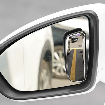 for Cars, Large field of view rear view auxiliary mirror