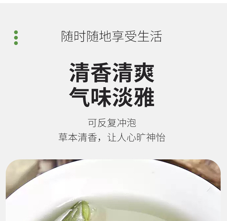 Dried Aloe Vera Peel Strips 500g Bulk Herbal Tea Ingredient Lu Hui preparation