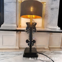 羳The Skeleton Table Lamp ̨ƸʽҾӾ