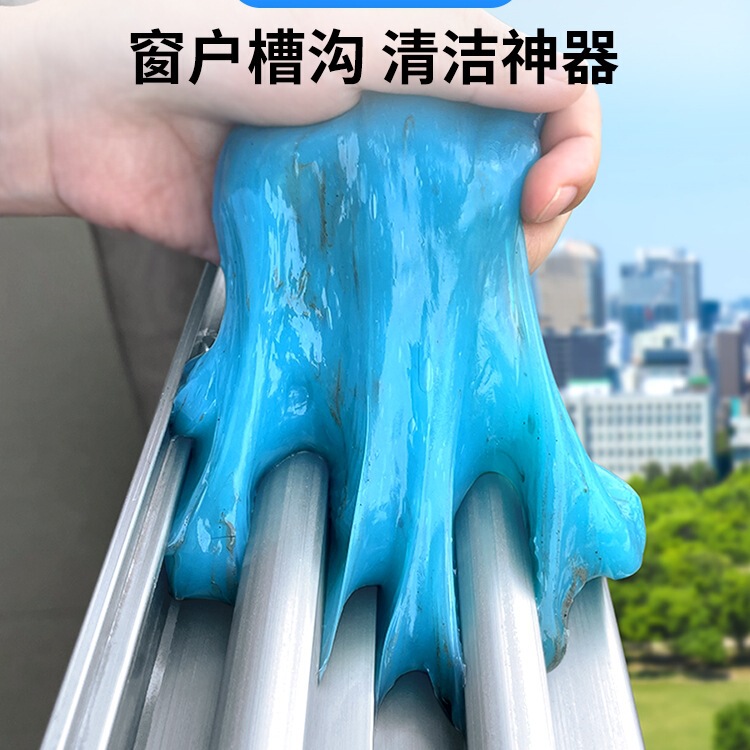 Glass cleaning tool, window crevice and groove cleaner, gap and window sill groove cleaning, cleaning tool set for post-construction maintenance