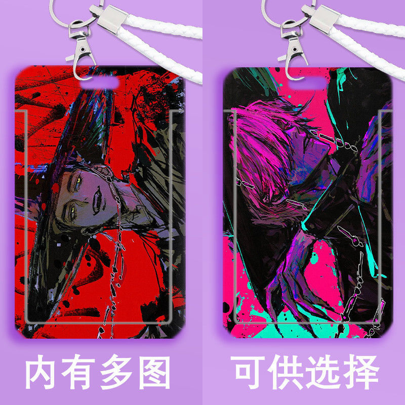 K-POP猎魔女团滑盖卡套学生饭卡公交卡身份证件保护套门禁卡校园|undefined