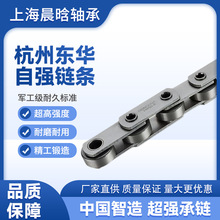 ���ݖ|�A�ԏ����p��朗l08A-1 10A-2 12A-1 20B-2