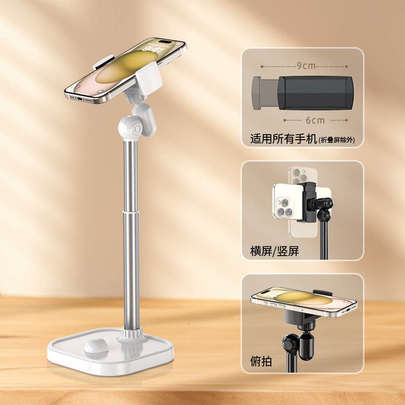 手机散热器降温神器半导体制冷打游戏水冷背夹直播专用支架带风扇|undefined